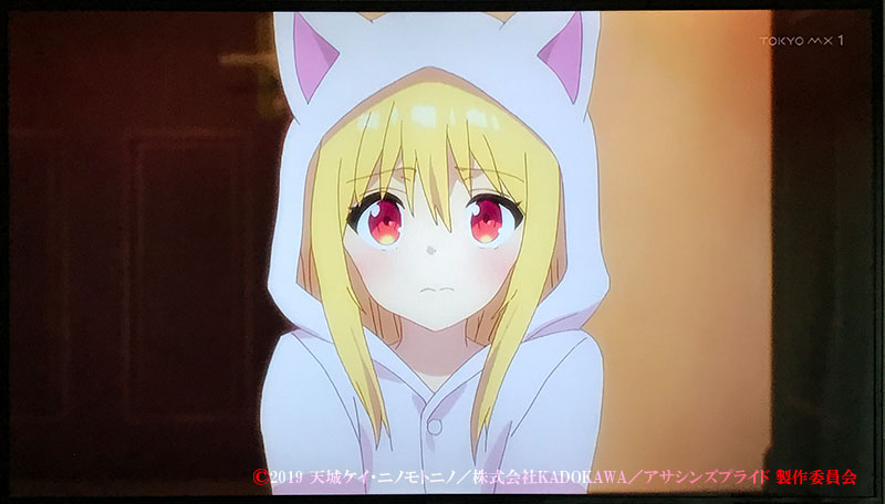 アサシンズプライドP