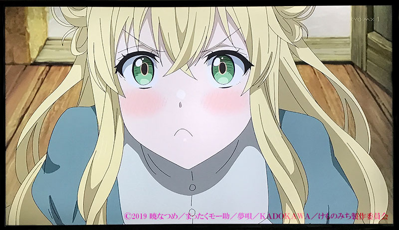 旗揚！けものみちP