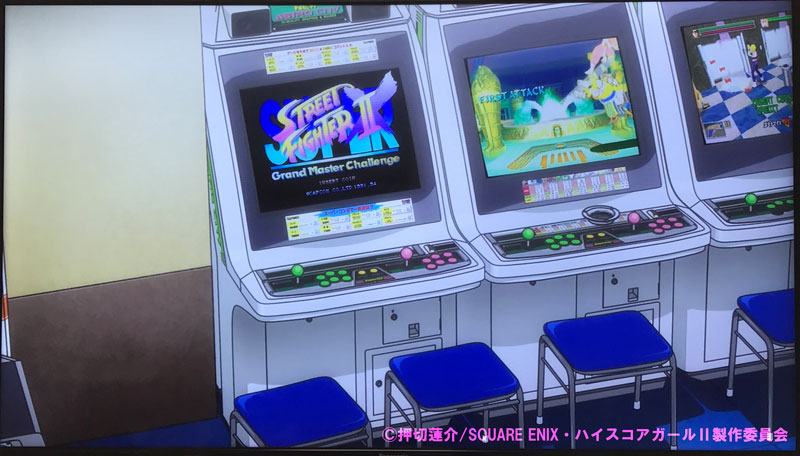 ハイスコアガールIIP