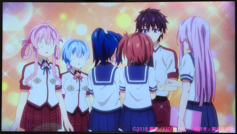 俺を好きなのはお前だけかよP