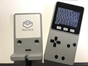色々とボタンを押してみたP