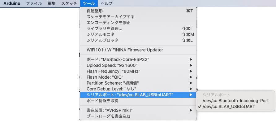 M5Stack ボード設定P