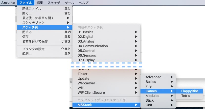 FlappyBirdスケッチ選択P